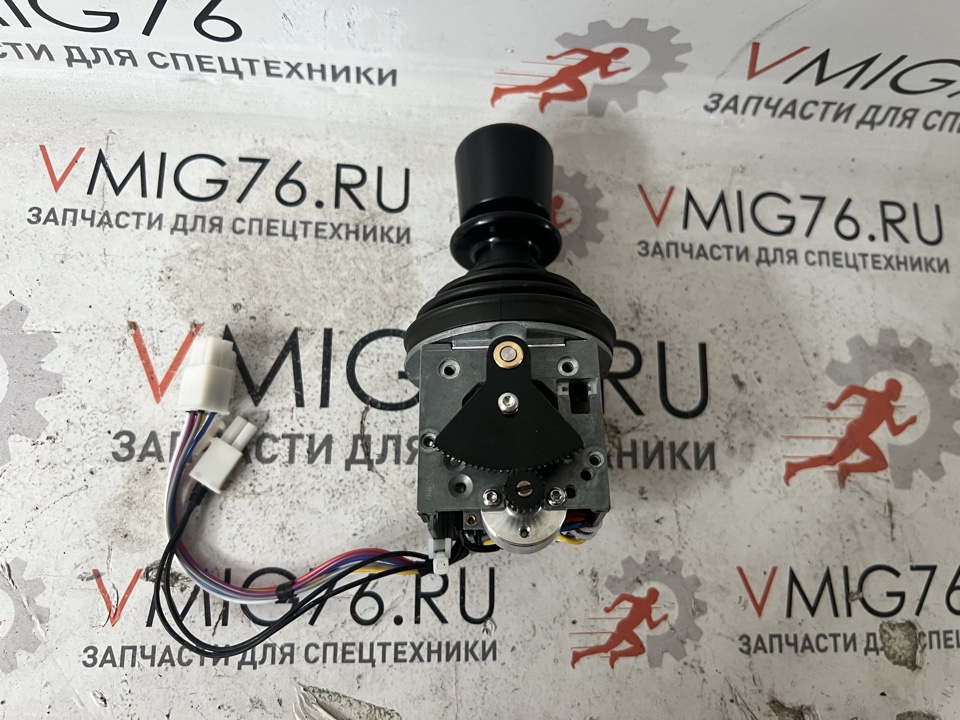 Джойстик пульта Vogele 2187202 Джойстик пульта Vogele 2187202